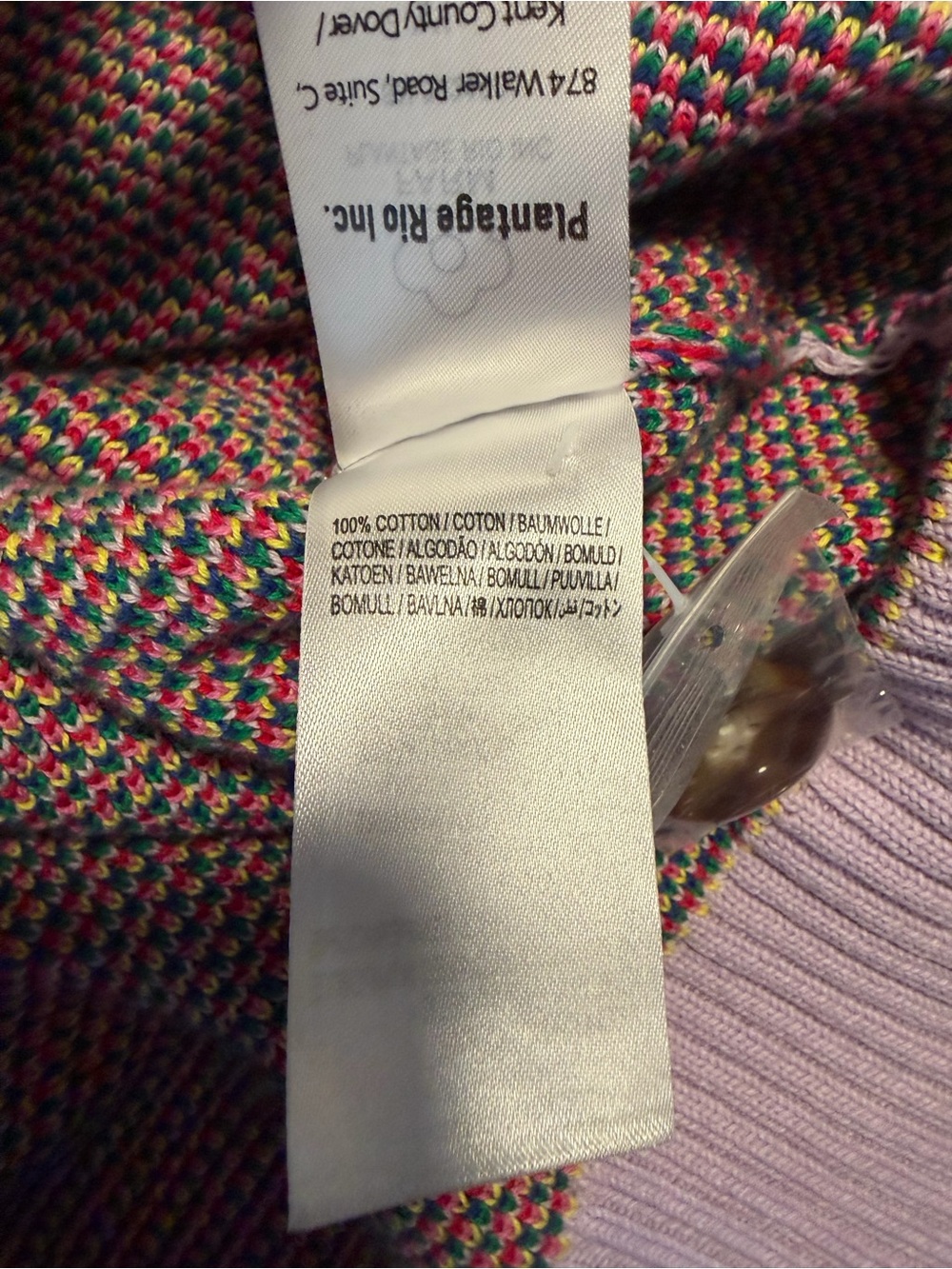 FARM Rio Leopard Pop Cotton Cardigan Button Front Balloon Sleeve Multicolor XL - Picture 14 of 15